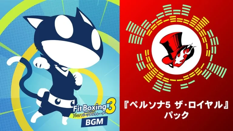 Fitness Boxing 3 Persona 5 Royal Pack DLC