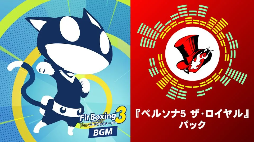 Fitness Boxing 3 Persona 5 Royal Pack DLC