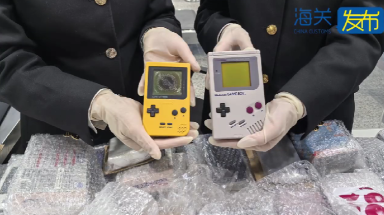 Nintendo GameBoy Consoles
