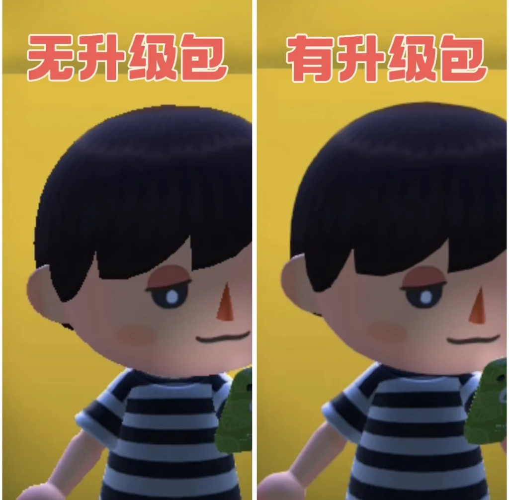 Animal Crossing New Horizons 3.0 update release huge new functions